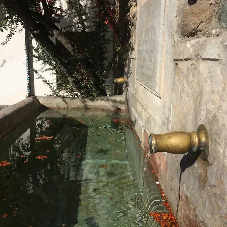 Al Pie De La Alhambra דירה